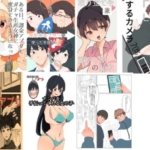 Thumbnail of post image 122