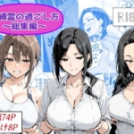 Thumbnail of post image 022