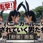 Thumbnail of post image 154
