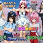 Thumbnail of post image 183