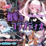Thumbnail of post image 186