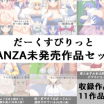 Thumbnail of post image 172