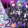 Thumbnail of related posts 112