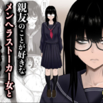 Thumbnail of post image 149