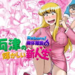 Thumbnail of post image 179