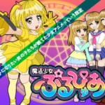 Thumbnail of post image 147