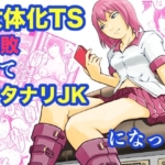 Thumbnail of post image 148
