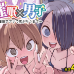 Thumbnail of post image 095