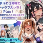 Thumbnail of post image 195