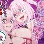 Thumbnail of post image 147