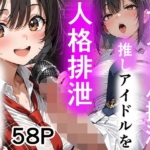 Thumbnail of post image 059