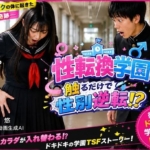 Thumbnail of post image 018