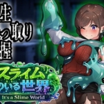 Thumbnail of post image 020