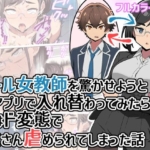 Thumbnail of post image 166
