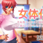 Thumbnail of post image 085