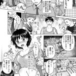 Thumbnail of post image 142
