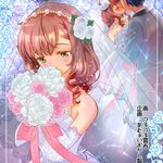 Thumbnail of post image 020