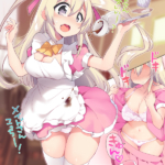 Thumbnail of post image 077