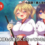 Thumbnail of post image 092