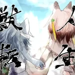 Thumbnail of post image 120