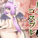 Thumbnail of post image 079