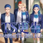 Thumbnail of post image 161
