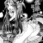 Thumbnail of post image 067