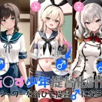 Thumbnail of post image 152