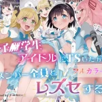 Thumbnail of post image 138