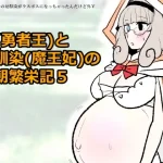 Thumbnail of post image 026