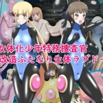 Thumbnail of post image 133