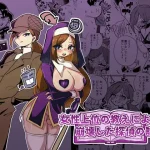 Thumbnail of post image 052