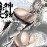 Thumbnail of post image 162