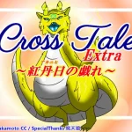 Thumbnail of post image 029