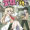 Thumbnail of related posts 180