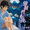 Thumbnail of related posts 149