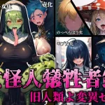 Thumbnail of post image 099