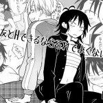 Thumbnail of post image 011