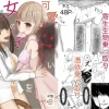 Thumbnail of related posts 094