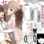 Thumbnail of post image 165