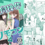 Thumbnail of post image 137