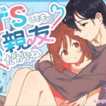 Thumbnail of post image 099