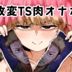 Thumbnail of post image 062