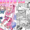 Thumbnail of related posts 125