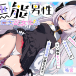 Thumbnail of post image 050