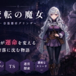 Thumbnail of post image 141