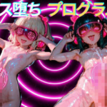 Thumbnail of post image 000