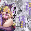 Thumbnail of related posts 024