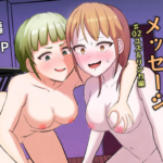 Thumbnail of post image 001
