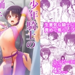 Thumbnail of post image 057